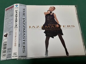 JAZZMASTERS　ジャズマスターズ　Paul Hardcastle　ポール・ハードキャッスル◆『ソー・マッチ・イン・ラヴ』日本盤CDユーズド品