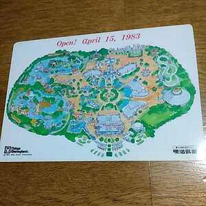 下敷き　東京ディズニーランド1983　クリスタルパレス　