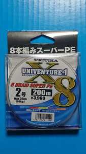 【未使用品】日本製PEライン ユニチカ ユニベンチャー1 8本編みスーパーPEライン.