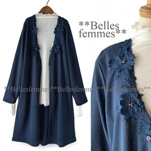 ★Belles*★送料185円★新品★フラワーモチーフ*上品で大人可愛い*ロングカーディガン*膝丈カーディガン*5407ネイビー*M～L*ミセス