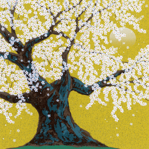 シルクスクリーン版画 吉岡浩太郎 30角 300X300mm シートのみ 「桜咲く」