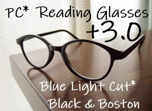 送料無料　ブルーライトカット　+3.0　リーディンググラス　ボストン　黒　ブラック　目に優しい◎　PC老眼鏡　テレビ　スマホ　ゲーム