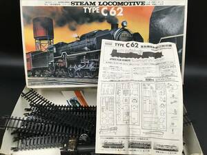 0627-305★ジャンク品 ARII プラモデル STEAM LOCOMOTIVE アリイ C62 蒸気機関車 1/80 モーターライズ 直線・曲線レール付 当時物 欠品有り