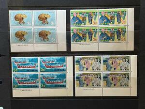 琉球郵便記念切手8種32枚　未使用・NH・美品