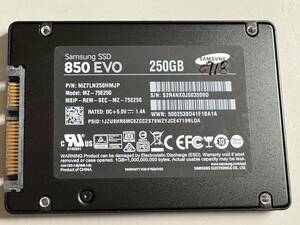 SAMSUNG【動作確認済み】SSD 250GB 0918