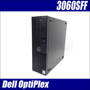 Dell OptiPlex 3060 SFF または 5060 SFF 中古デスクトップパソコン WPS Office搭載 メモリ16GB SSD256GB Windows11 コアi5