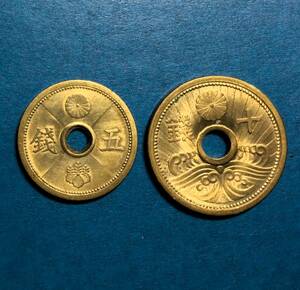 M102　【未使用～極美品】　昭和14年　　5銭・10銭　アルミ青銅貨x2枚セット