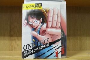 DVD ONE PIECE ワンピース 13th インペルダウン編 全8巻 ※ケース無し発送 レンタル落ち ZAA100a