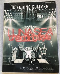 即決 UN ENDING SUMMER hv Vol.4 LUNA SEA un ending style RYUICHI INORAN J 真矢 SUGIZO スタイル STYLE 真冬の野外