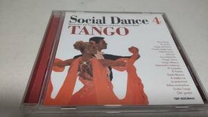 Y2668　 『CD』　Social Dance 4 TANGO　　タンゴ