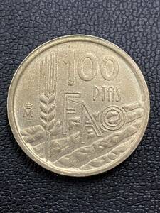 外国コイン スペイン FAO記念100ペセタ硬貨 1995年