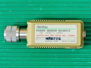 Anritsu/アンリツ MA4601A Power Sensor 0.1MHz～5500MHz 50Ω -30dBm～+20dBm N(m) 未検査品