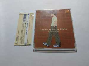 CD　越前リョーマ【Dreaming on the Radio　初回生産完全限定盤】　キズあり　テニスの王子様　皆川純子