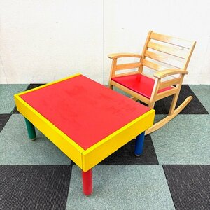 【2個口発送】山善 キッズ テーブル・IKEA イケア 椅子セット 木製 カラフル 子ども部屋 子供 家具 インテリア