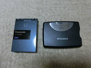 ★Panasonic CY-ET909KD ・MITSUBSHI 2台 本体のみ ETC車載器 ★