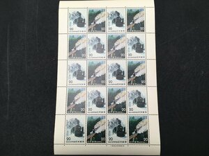 日本郵便 切手 20円 シート SLシリーズ 8620 C11 蒸気機関車 未使用