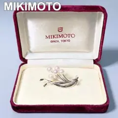 MIKIMOTO ミキモトブローチ 真珠 パール シルバー