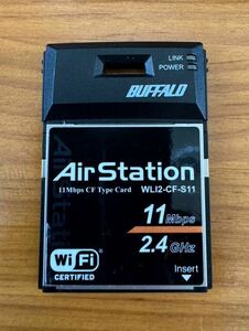 BUFFALO Air Station WLI2-CF-S11 コンパクトフラッシュ 無線LANカード wifi CF windows ce zaurus ザウルス ポケットPC カシオペア
