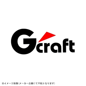 在庫あり G-craft Gクラフト 31219 ショートテールランプステー 5Lモンキー