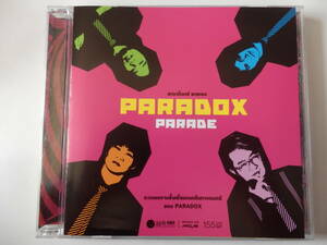 CD/タイ: ポップ.バンド- パラドックス/Paradox - Parade/Paradox- Thailand/Sexy:Paradox/Love:Paradox/Paradox: Topic