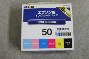 〇未使用 保管品 EPSON エプソン インクカートリッジ IC6CL50 互換 IRH-E50-6P/激安1円スタート