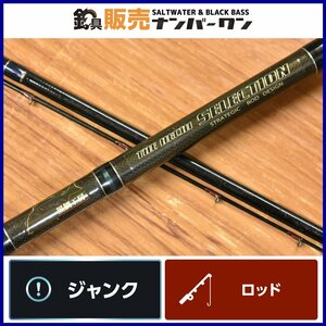 【1スタ★】黒鯛工房 ザ ヘチ セレクション V-SPEC 305 THE HECHI SELECTION ヘチ クロダイ チヌ 釣り 等に（KKM_O1）