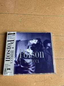 見本盤　CD　レベッカ　Poison