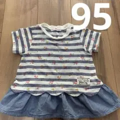 半袖Tシャツ 95 女の子