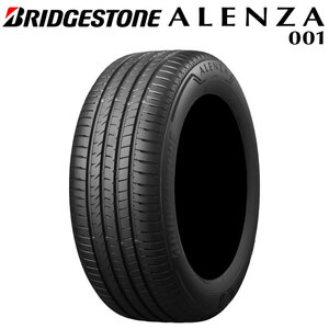 【2022年製】 BRIDGESTONE 235/55R18 100V ALENZA 001 アレンザ ブリヂストン ノーマルタイヤ 夏タイヤ サマータイヤ 1本