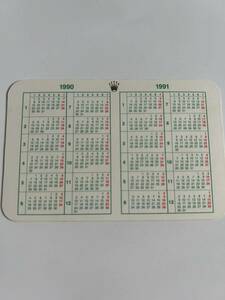 ①ロレックス ROLEX 1990-1991 calendar カレンダー L番 E番 X番 N番 付属品 純正付属品