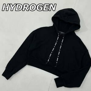 【HYDROGEN】ハイドロゲン ショート丈 プルオーバー スウェット パーカー オーバーサイズ フーディ 黒 ブラック