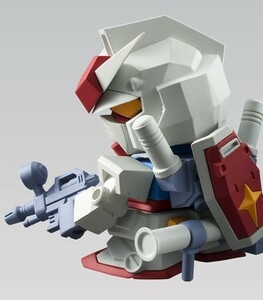 ビルドモデル 機動戦士ガンダム　RX-78−2 ガンダム　ガンダム用武器　