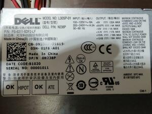 DELL　L305P-01　電源ユニット305W