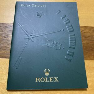 1604【希少必見】ロレックス デイトジャスト 冊子 ROLEX DATEJUST 定形94円発送可能