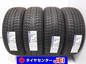 205-60R16 ミシュランX-ICE3+ 2019年製 新古スタッドレスタイヤ【4本セット】送料無料(AS16-2497）