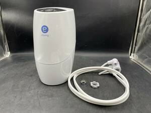 Amway/アムウェイ espring/イースプリング 浄水器 据え置き型 100185HK