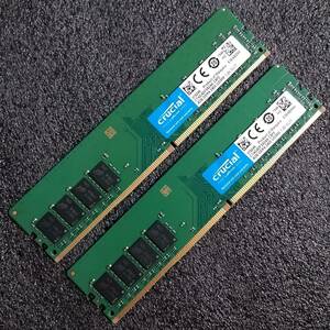 【中古】DDR4メモリ 8GB(4GB2枚組) Crucial CT4G4DFS824A [DDR4-2400 PC4-19200]