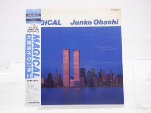 【帯 / 歌詞カード】大橋純子「Magical 大橋純子の世界III」LP（12インチ）/Philips(28PL-79)/Funk / Soul