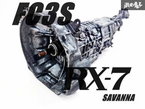 【 実動外し!! 】 FC3S RX-7 サバンナ 13B 5MT 5速 マニュアル トランスミッション ミッション 本体 R504 即納 棚2A