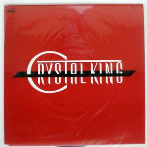 クリスタルキング/CRYSTAL KING/AARD-VARK C25A0092 LP