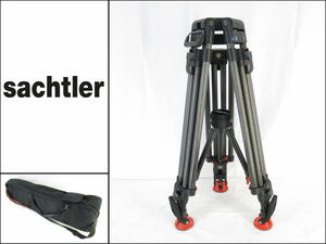 ■け①■Sachtler/ザハトラー■高耐久カーボンファイバー三脚■三脚■撮影機器■ケース付■5390 ENG 2 CF■