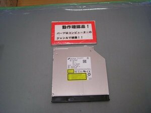 東芝Dynabook B45/B 等用 DVDマルチ GUD0N