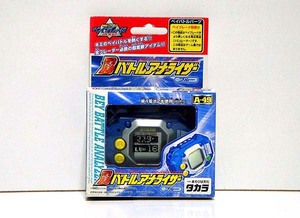 ★爆転シュート ベイブレード2002/バトルアナライザー ブルー 新品 検)電子玩具/アニメ/タカラ/青木たかお