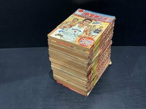 ＊民家整理品　週刊少年サンデー　17点　1964年　東京オリンピック年　昭和レトロ　ジャンク品