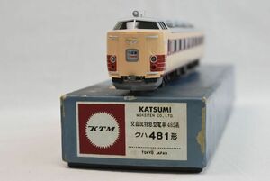T65017 カツミ模型店 KTM 交直流特急型電車 485系 クハ481形 ベージュ 赤