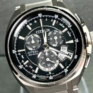 美品 CITIZEN シチズン ATTESA アテッサ ジェットセッター ダイレクトフライト ATD53-3011 腕時計 ソーラー 電波時計 アナログ チタニウム