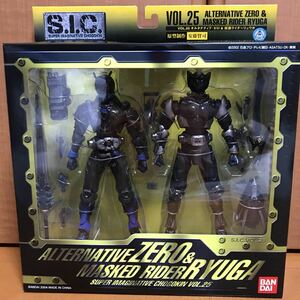 ★仮面ライダーリュウガ★オルタナティブ・ゼロ★SIC★vol25★未開封★美品