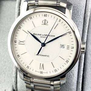 【1円箱付】BAUME&MERCIER ボーム&メルシエ 腕時計 メンズ AT 自動巻 65615 クラシマ ホワイト文字盤 ラウンドフェイス 裏スケ 正規品