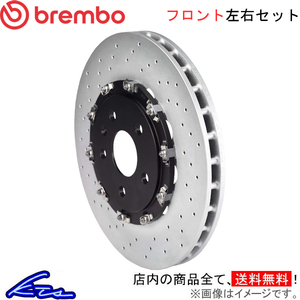 ブレンボ フローティングディスク フロント左右セット ブレーキディスク インシグニア 09.A804.33 brembo ブレーキローター