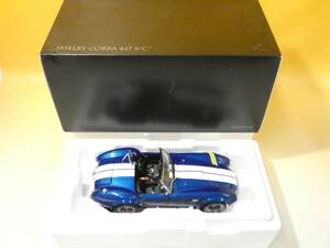 【中古】KYOSHO　京商　1/18スケール　SHELBY COBRA 427 S/C　シェルビー　コブラ　ブルー　難あり【ミニカー】J4　S118